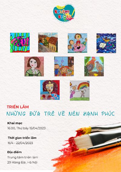 Poster event