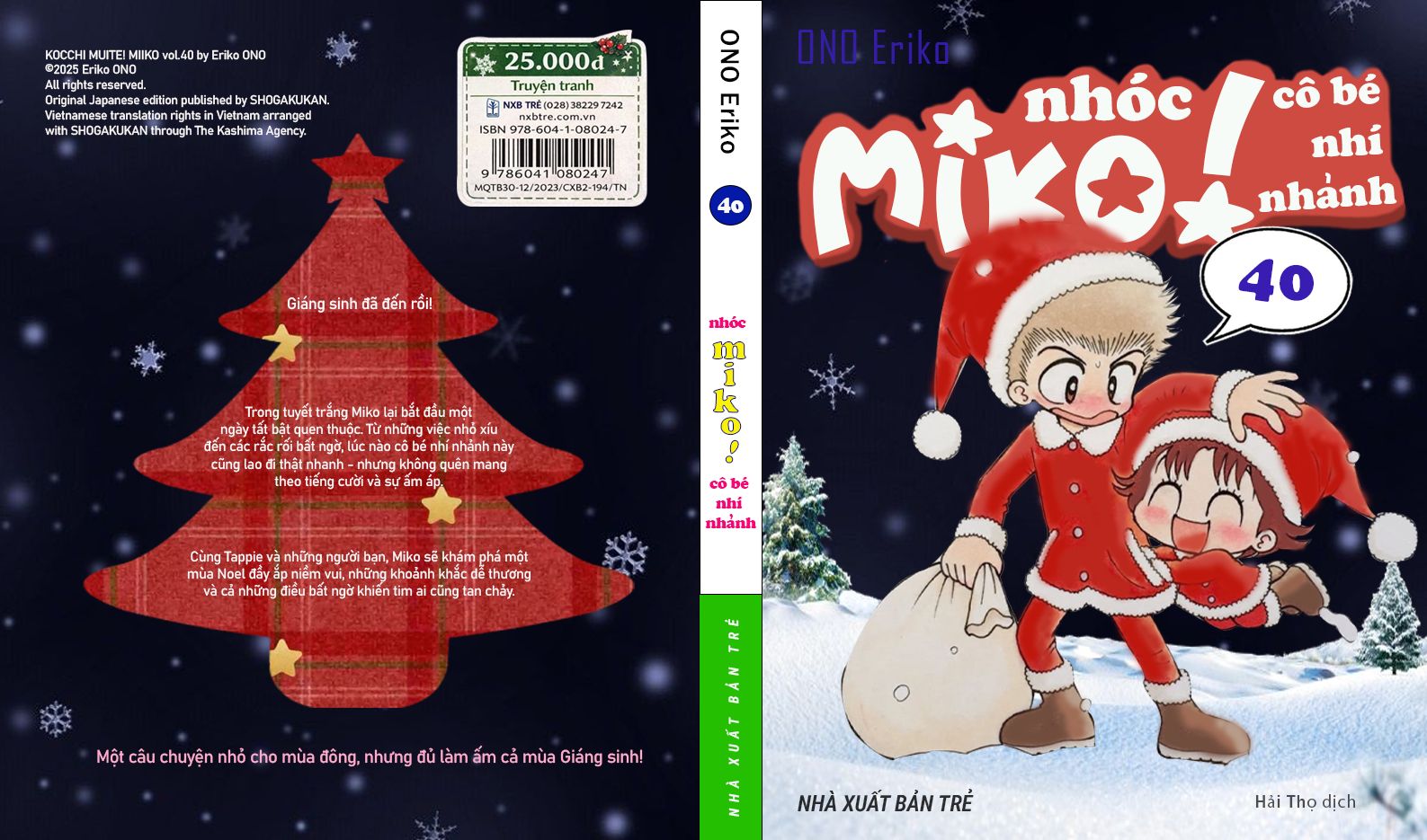 Miko - cô bé nhí nhảnh