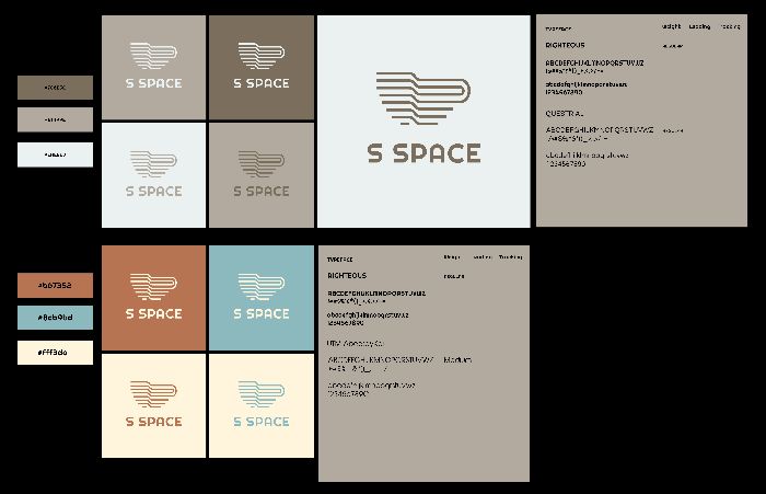 S SPACE PROJECT LOGO AND TYPEFACE