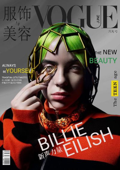 MAGAZINE DESIGN