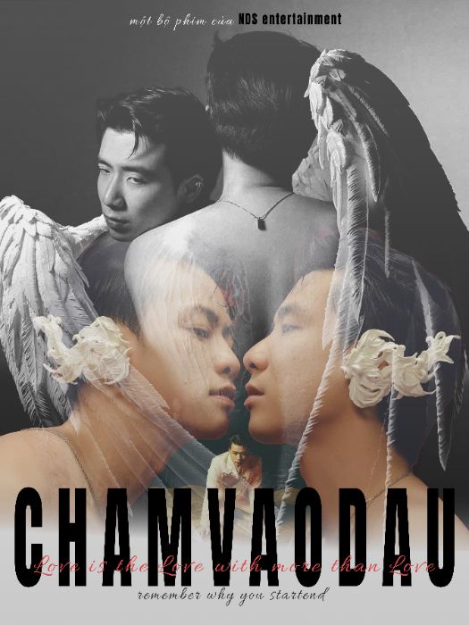 poster film