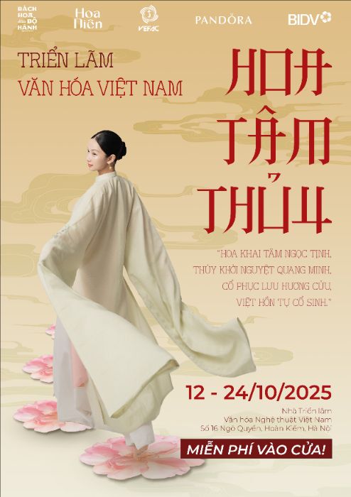 Hoa Tâm Thủy