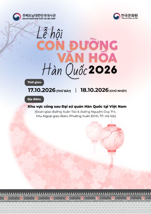 Lễ hội con đường văn hóa Hàn Quốc 2026