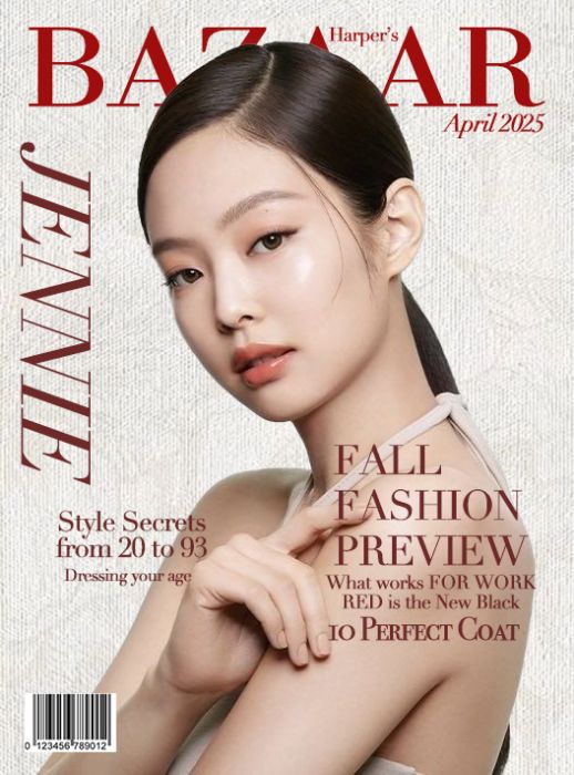JENNIE KIM magazine cover