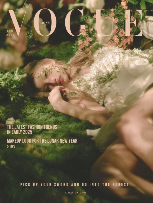 MAGAZINE