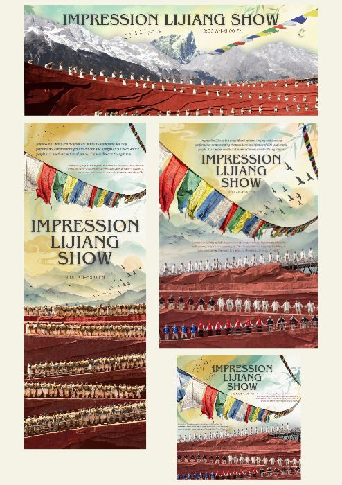 IMPRESSION LIJIANG SHOW