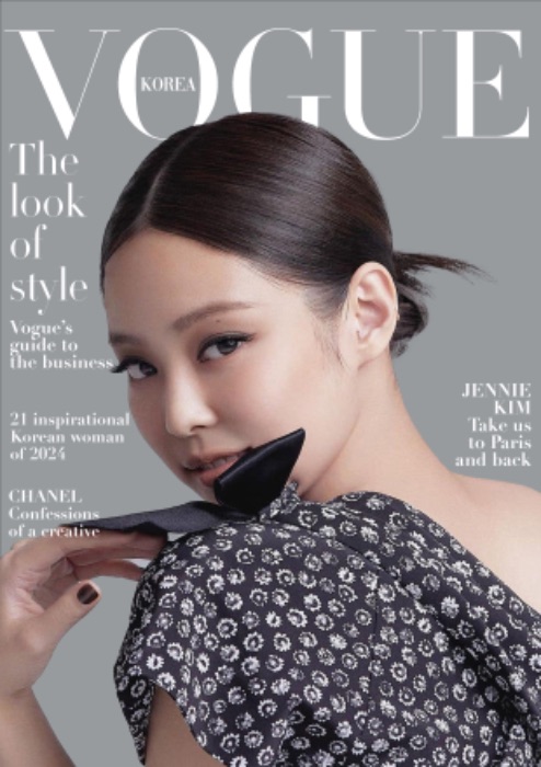 Jennie Kim