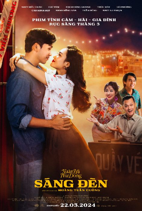 Huỳnh Thiện Khải