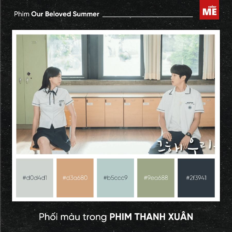 Mùa hè yêu dấu của chúng ta (Our Beloved Summer) vẫn mang đến màu sắc và sức hút riêng biệt.