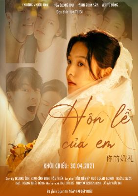 Poster phim - Hôn lễ của em