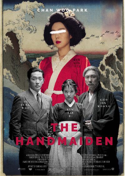 BTVN Poster phim