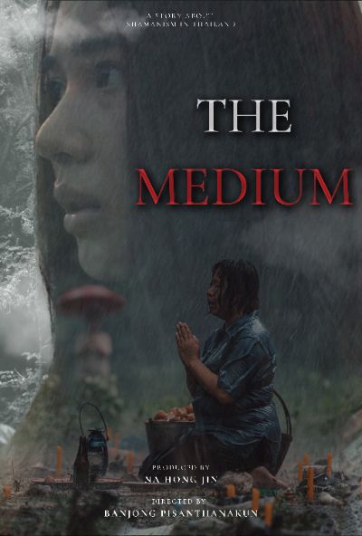 THE MEDIUM