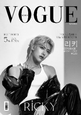 COVER MAGAZINE