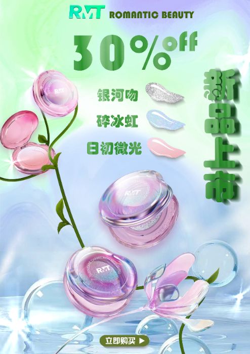 Em nộp bài cuối kỳ ạ.