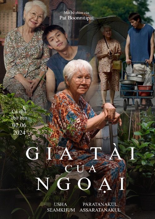 Gia tài của ngoại poster