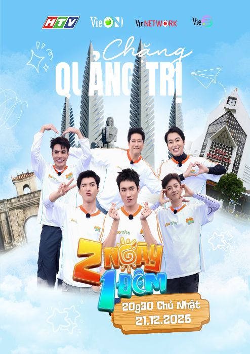 GIUA KY POSTER