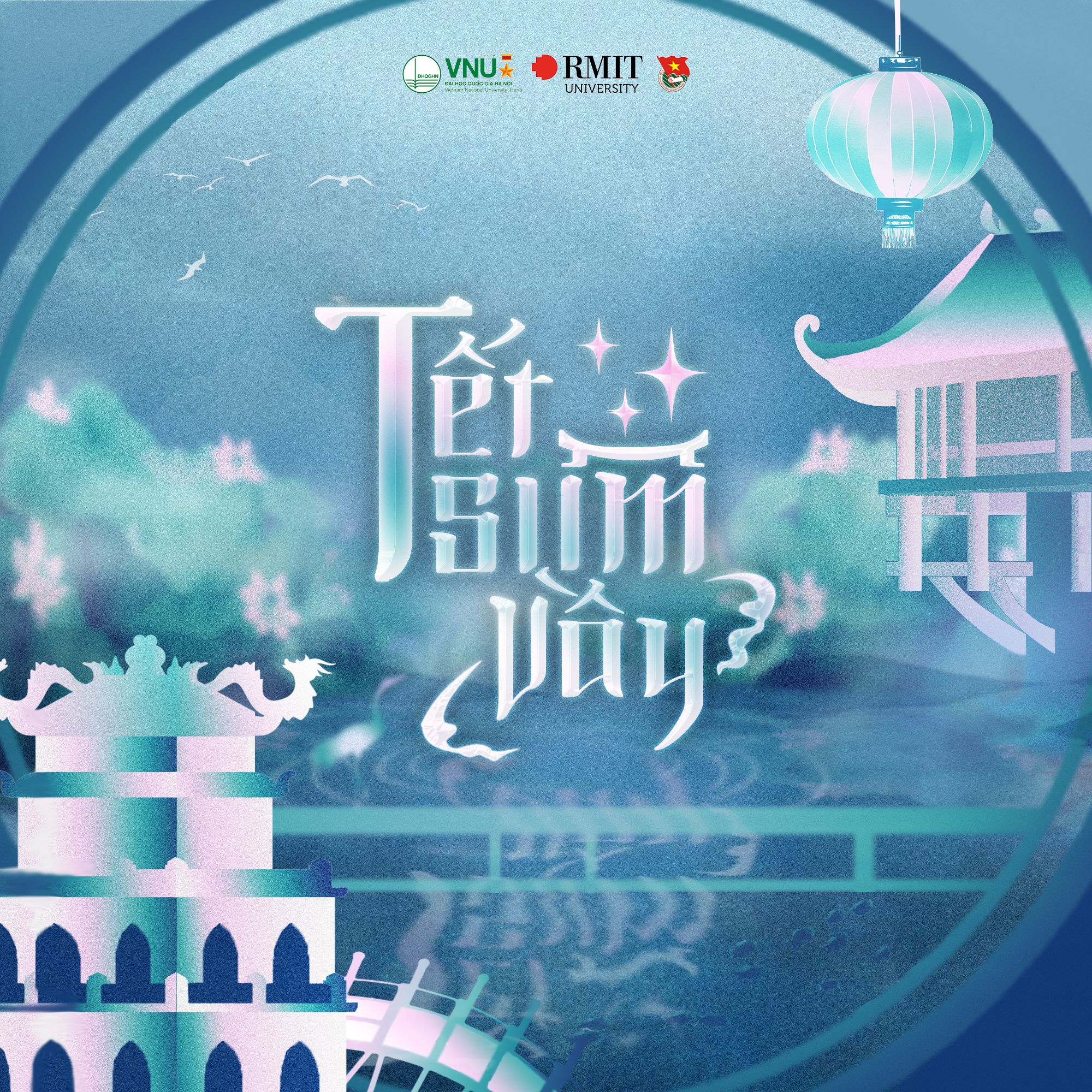 tet