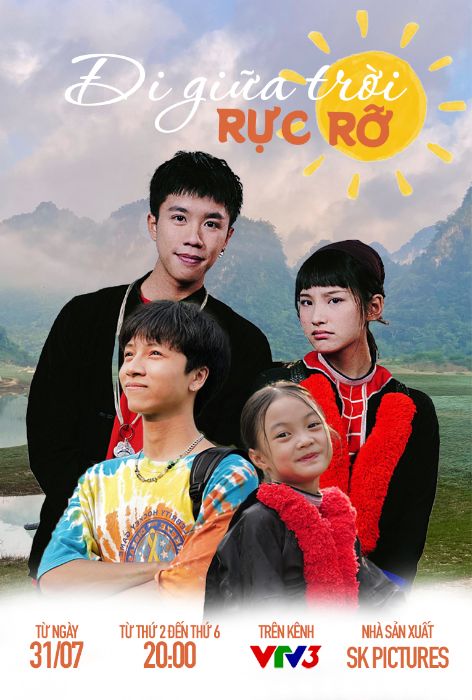 POSTER FILM