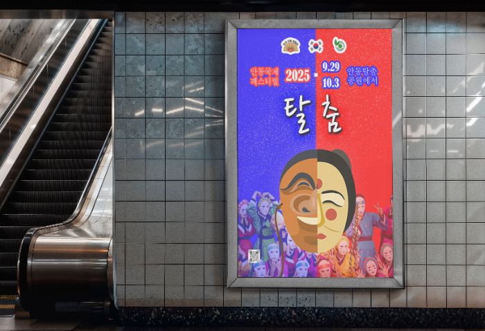 Bài tập cuối khóa