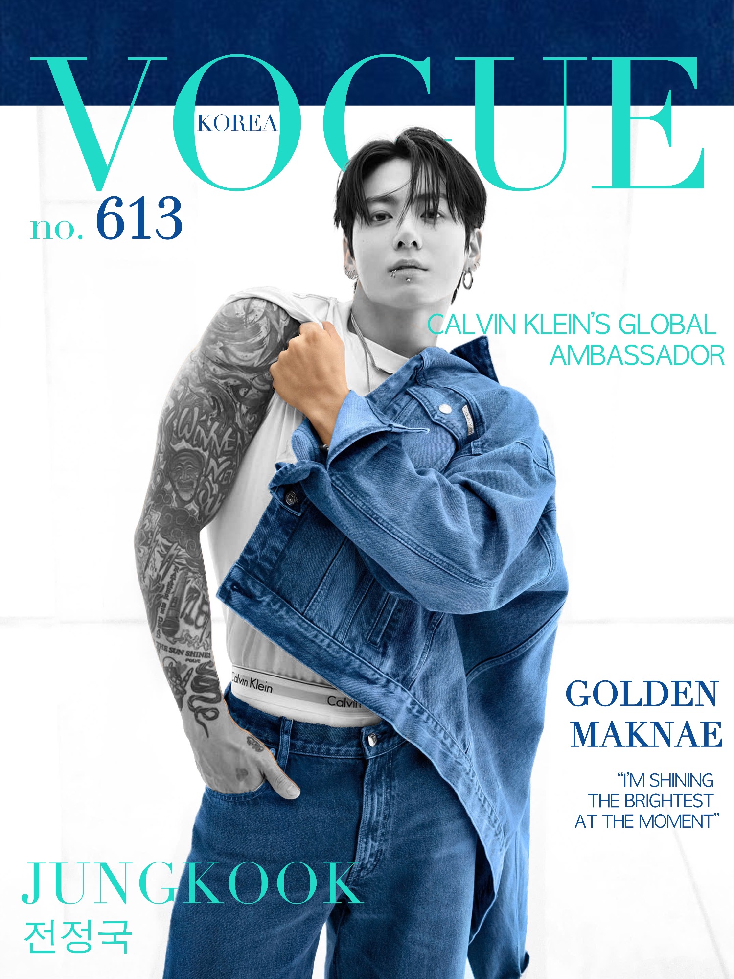 Magzine cover