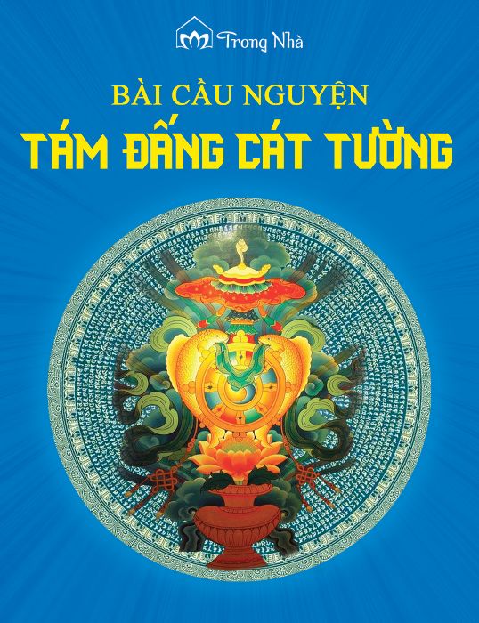 PS 127.6 - THANH TRÚC (B1)