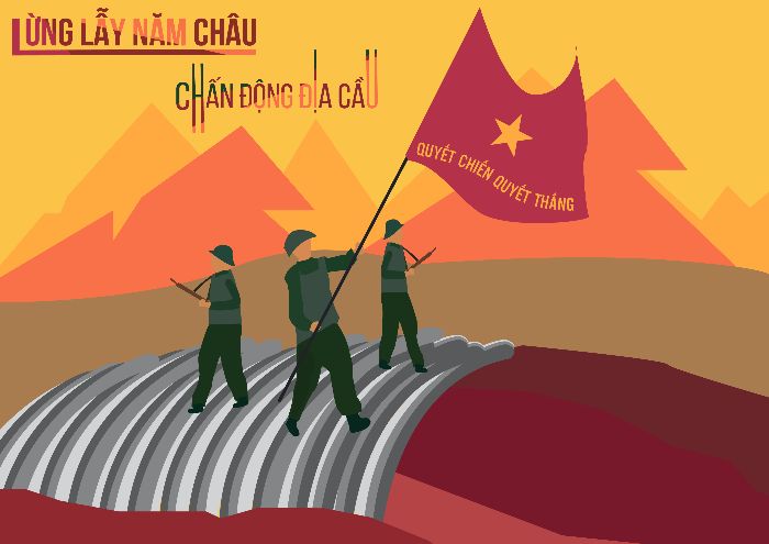 Trần Tùng Lâm