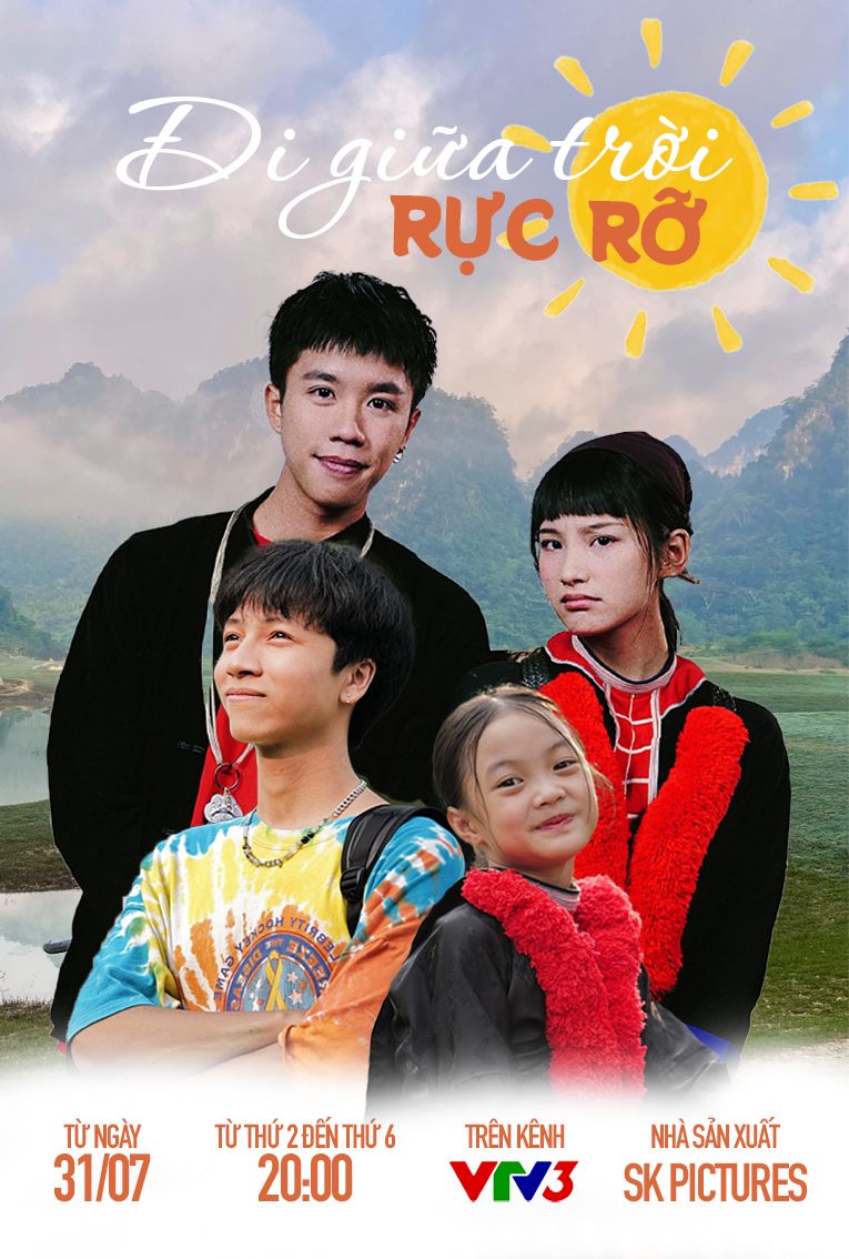POSTER FILM