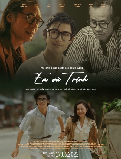 poster film
