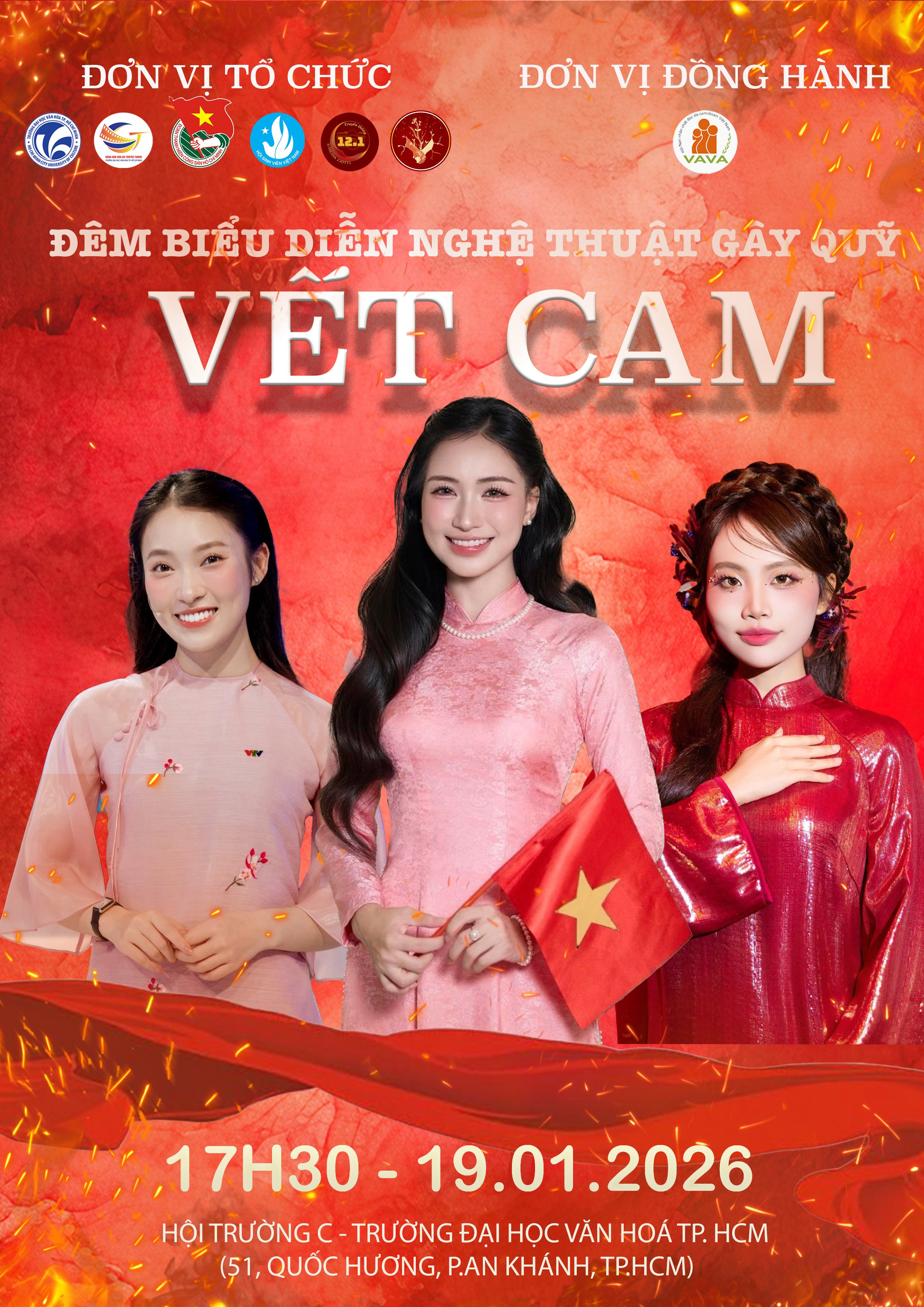 Yến Nhi