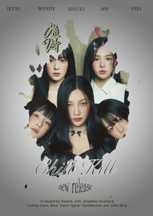 red velvet new title track