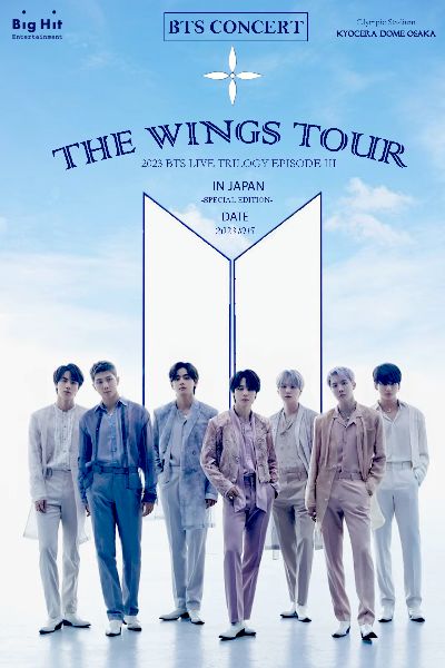 BTS - THE WINGS TOUR