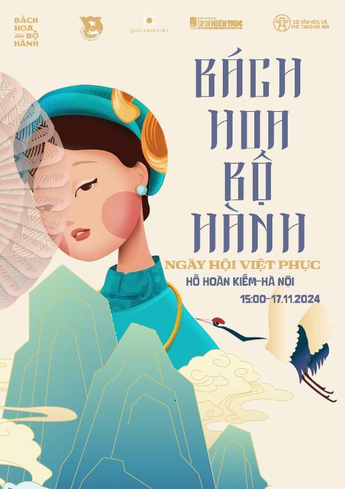 Bách hoa bộ hành
