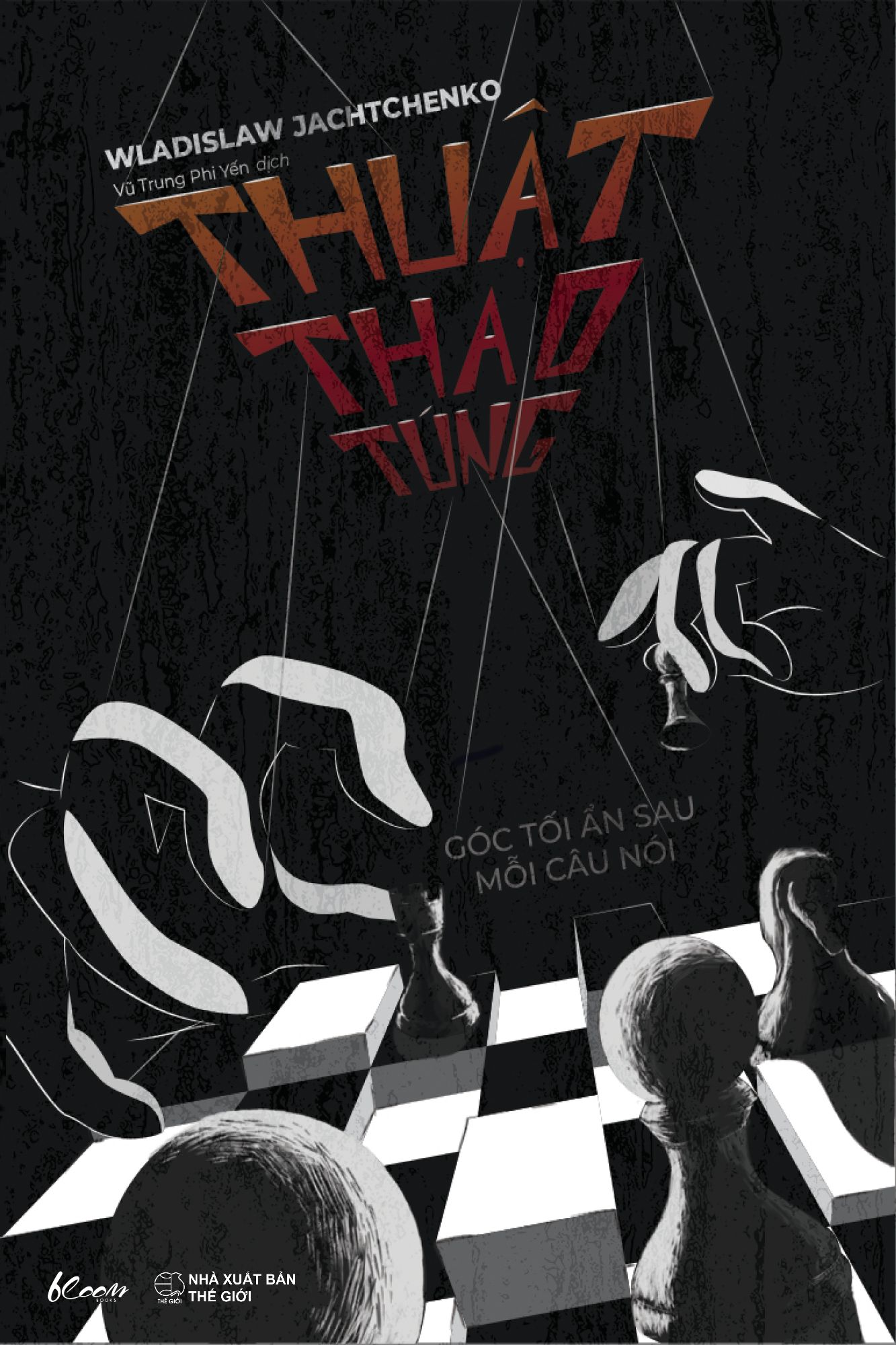 bài tập cuối khóa - poster sách