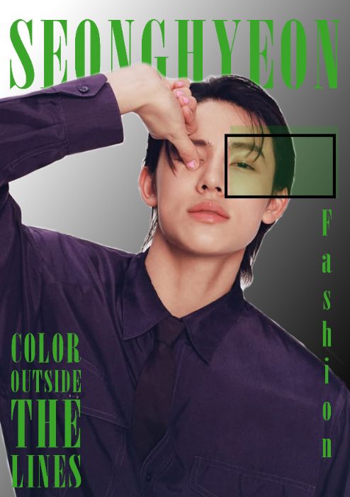 layout design