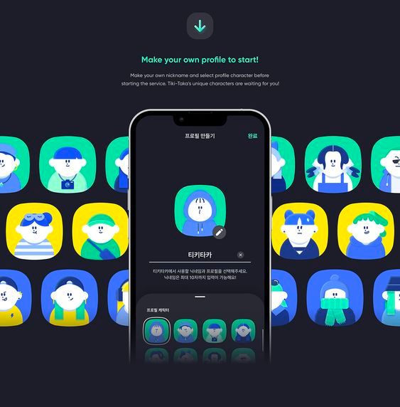 Phân biệt điểm khác biệt giữa thiết kế UI và UX? Các xu hướng thiết kế UI/UX và công cụ hỗ trợ thiết kế UI/UX hiệu quả