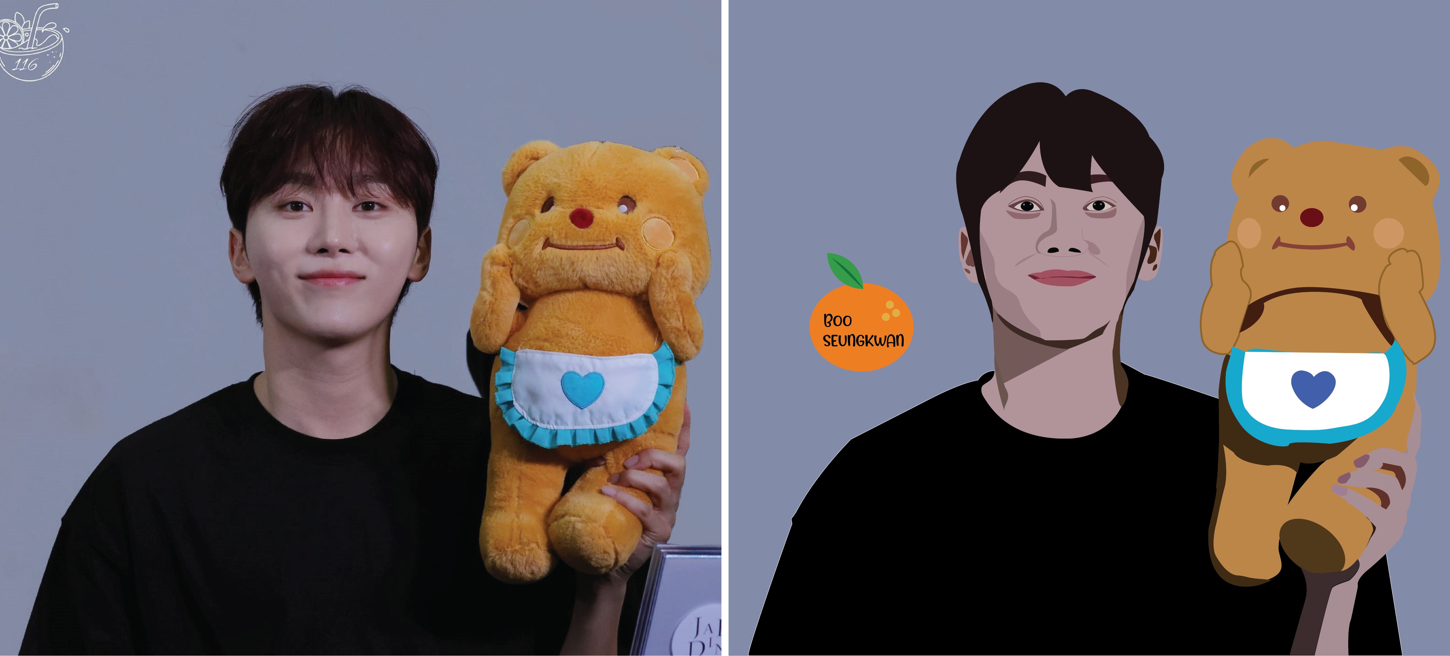 Boo Seungkwan