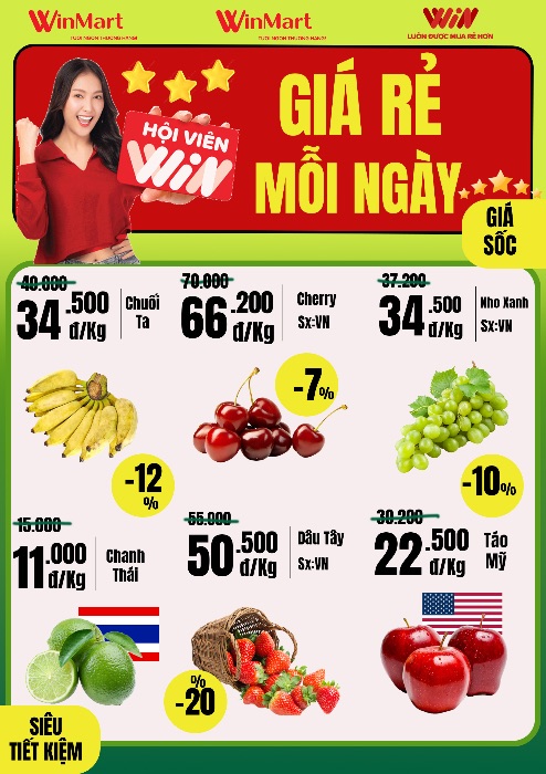 TỜ RƠI SIÊU THỊ