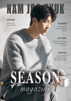 magazine cover