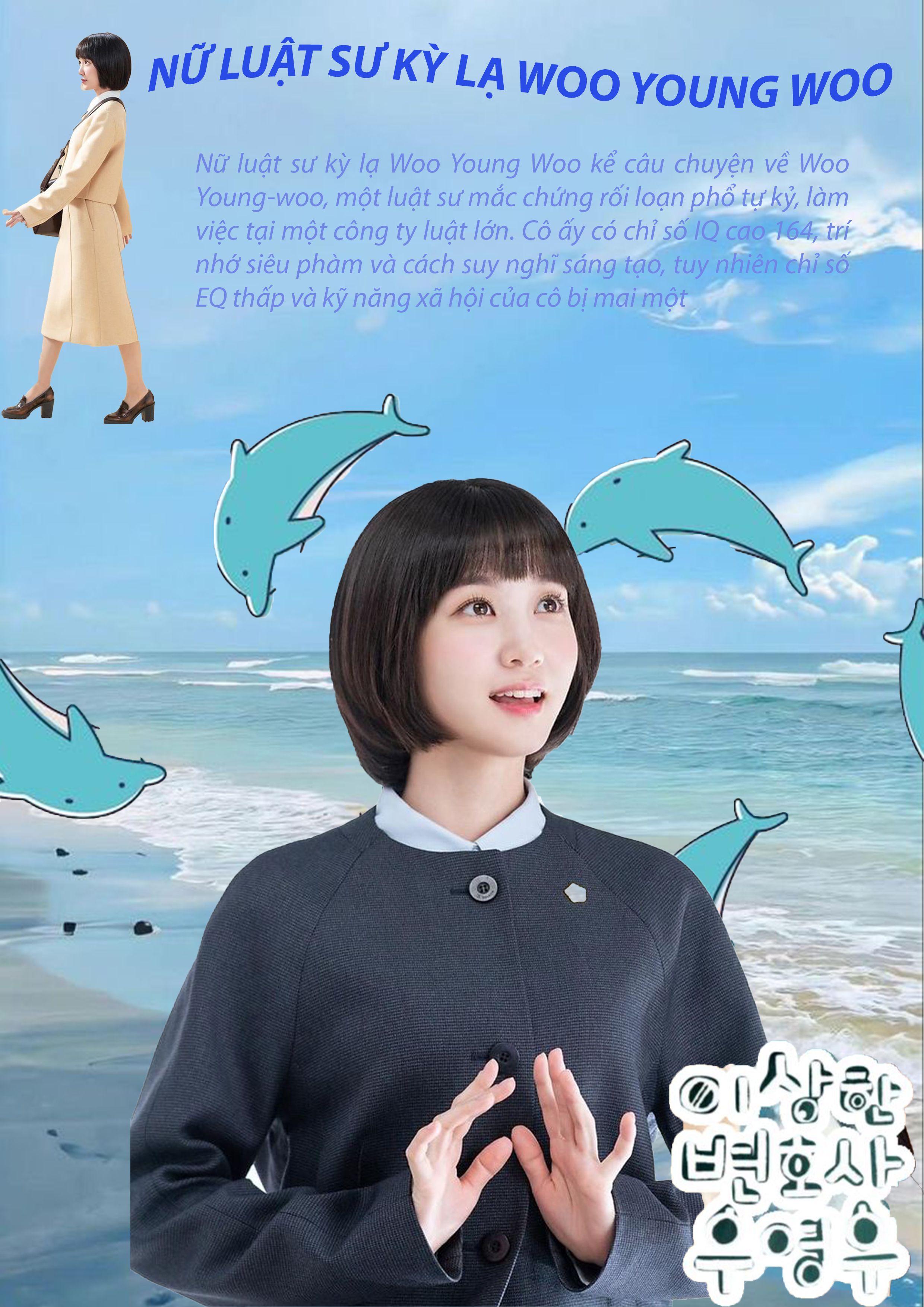 Poster giới thiệu phim