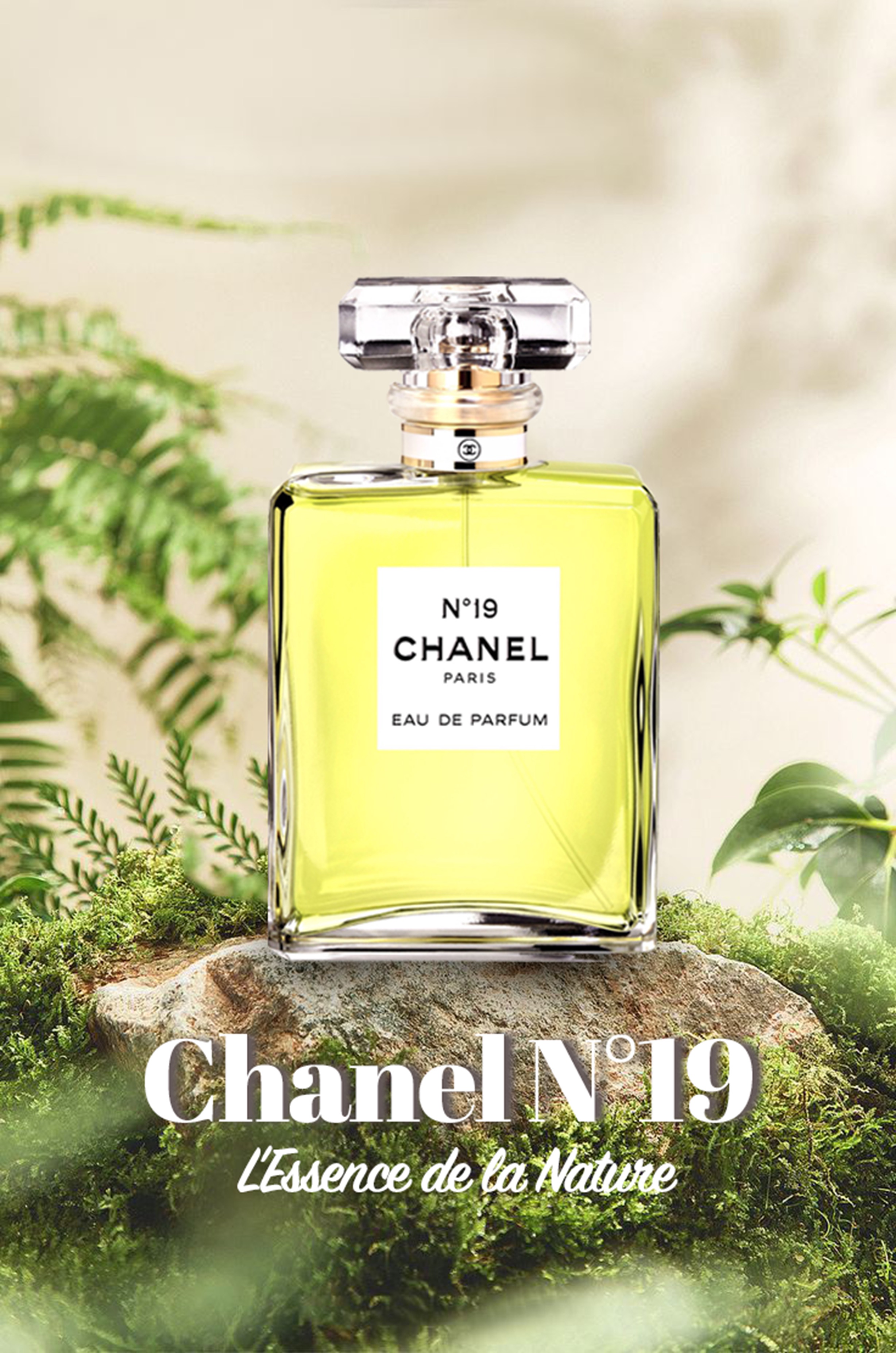 Commercial poster