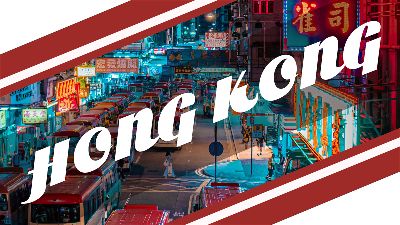 Home Kong