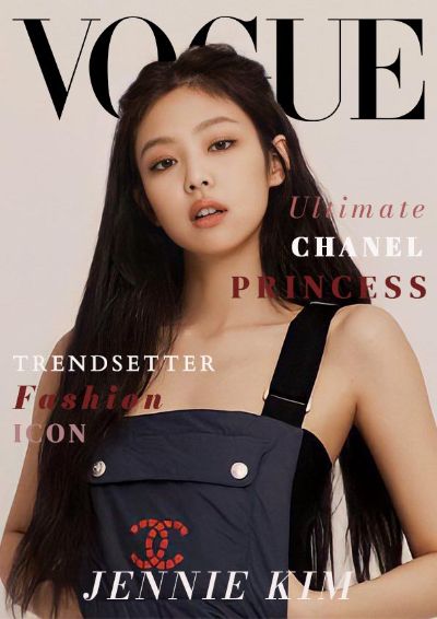 Jennie Kim - The Ultimate Chanel Princess