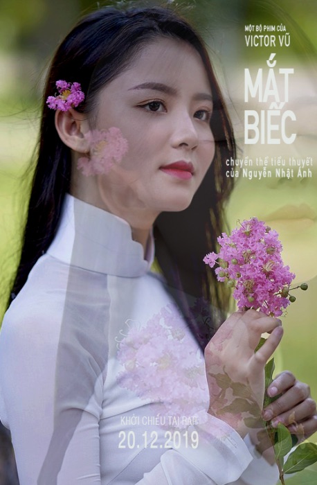 Nguyễn Ngọc Hà Linh