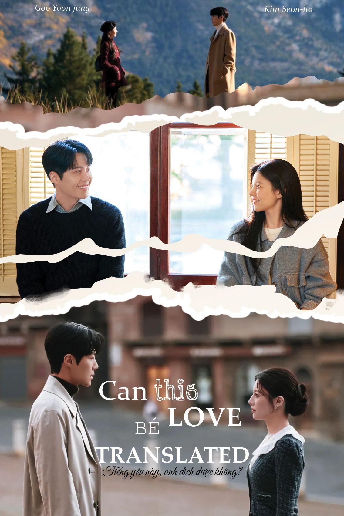 collage poster