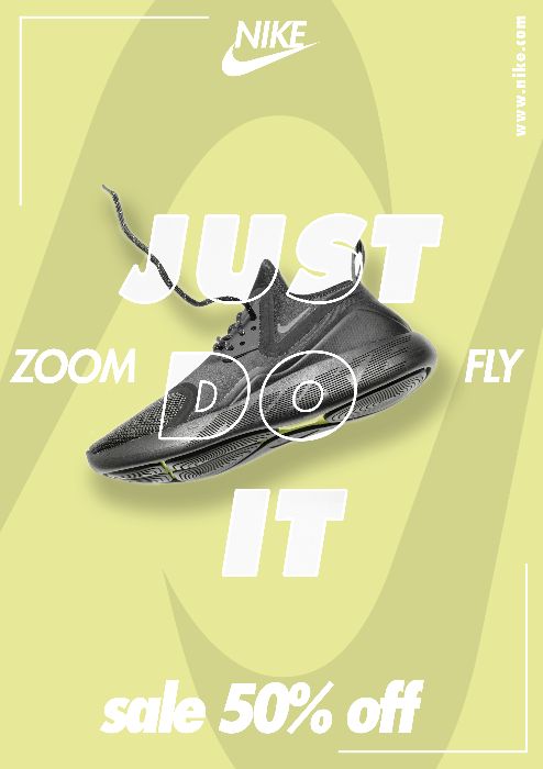 NIKE