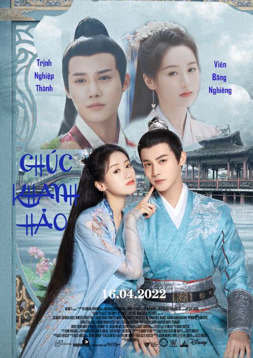 BTGK - Poster film