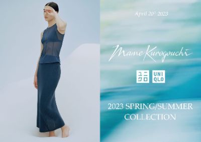 Uniqlo and Mame Kurogouchi Spring/Summer 2023 Collection