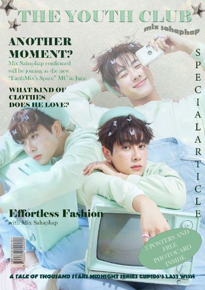 Magazine