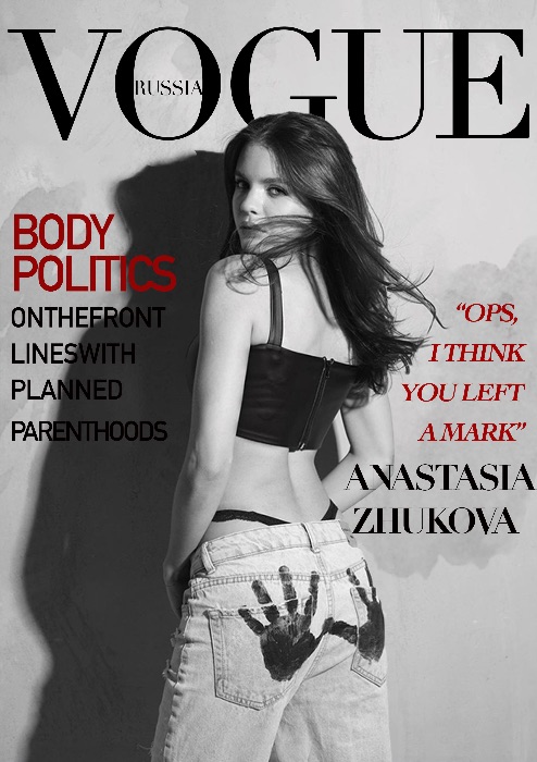 magazine cover