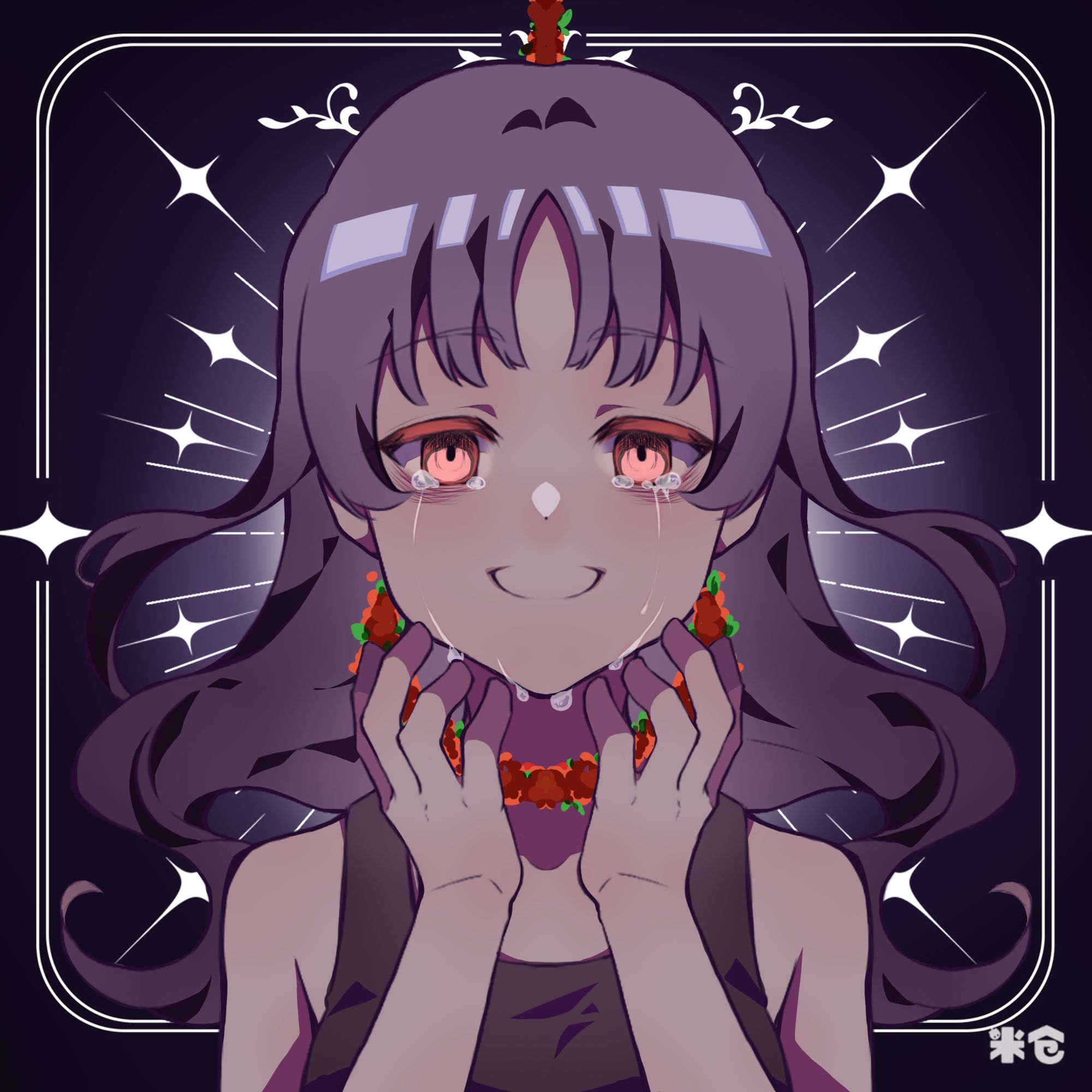 Random Girl